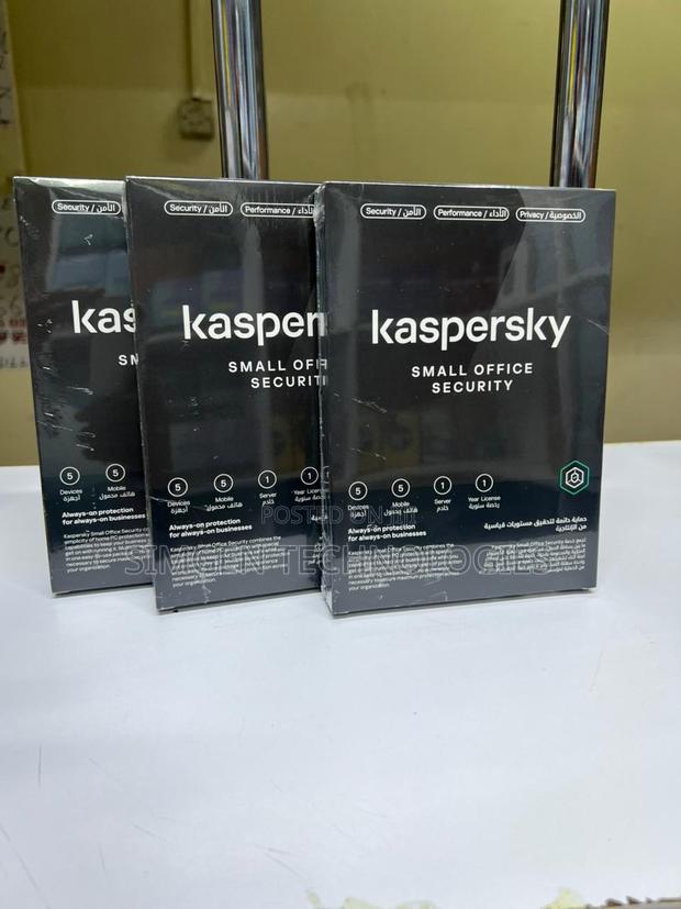 Kaspersky Small Office Security - thumbnail 6