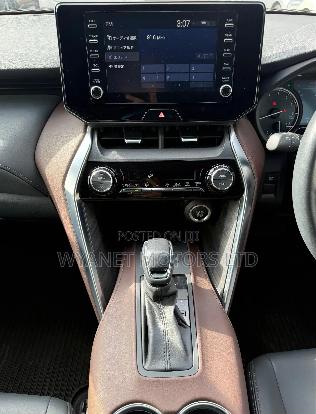 Toyota Harrier 2.0 2020 Black