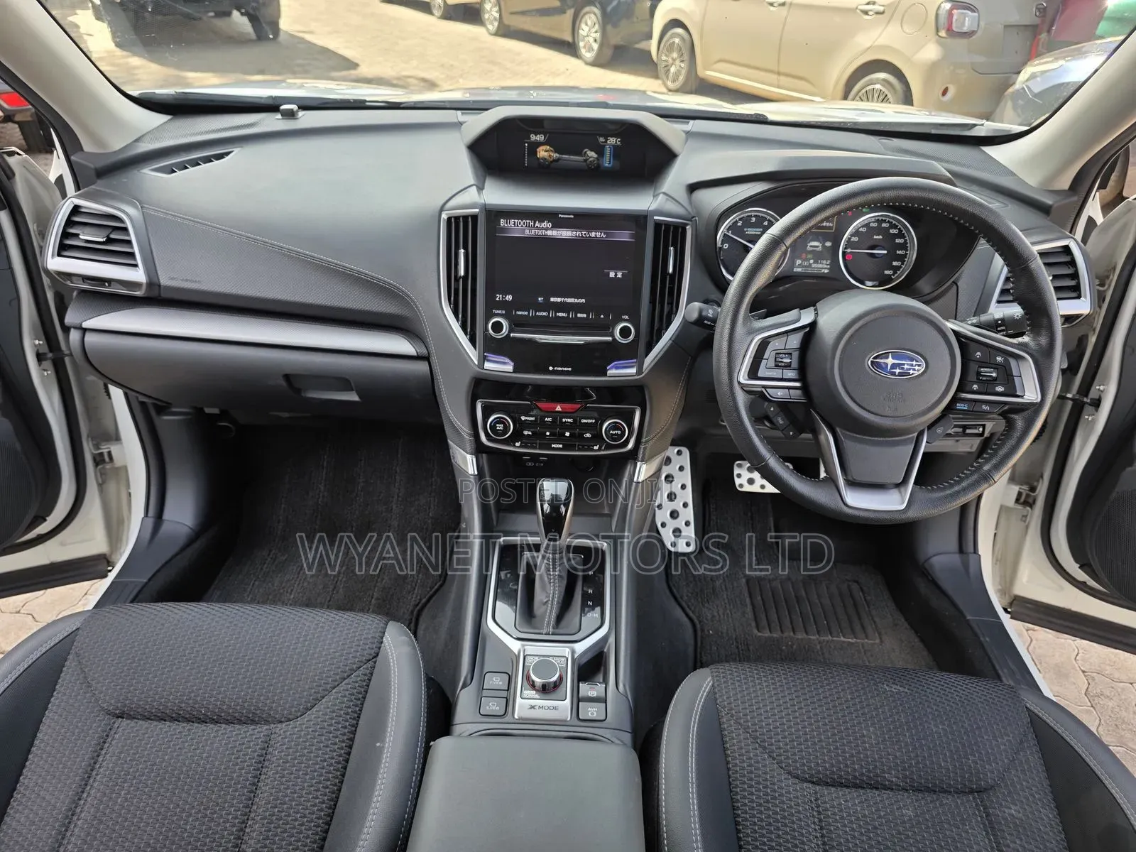 Subaru Forester 2018 White