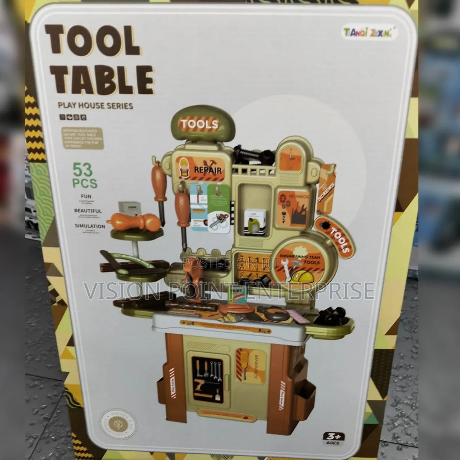 Kids Tools Playhouse