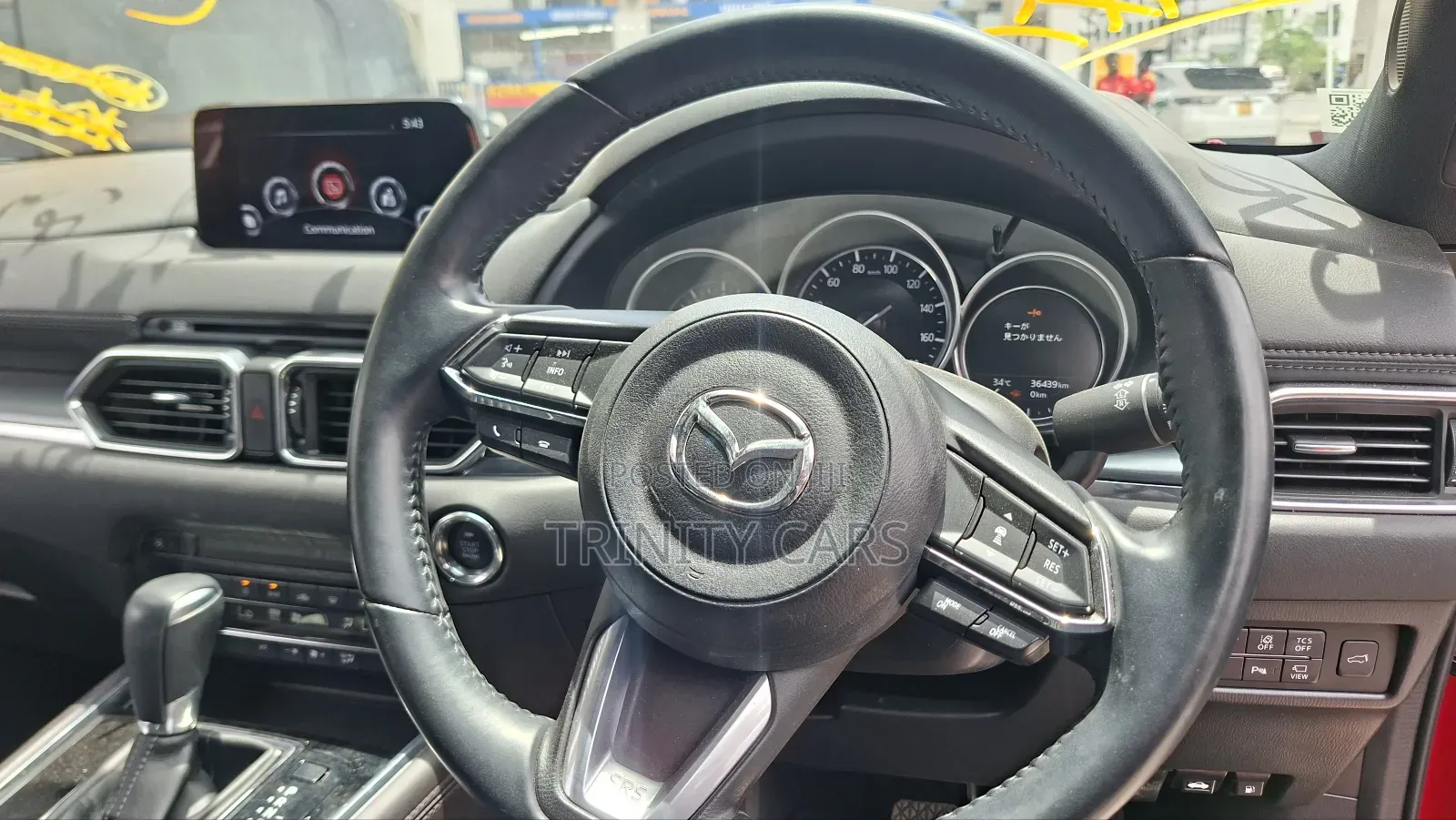 Mazda CX-8 2019 Red