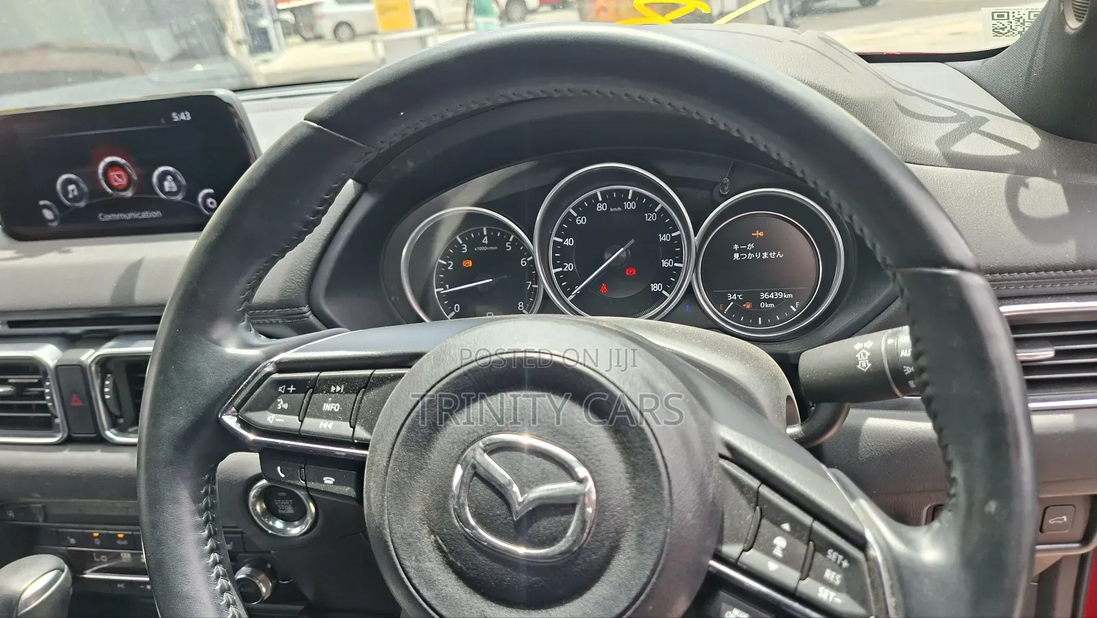 Mazda CX-8 2019 Red