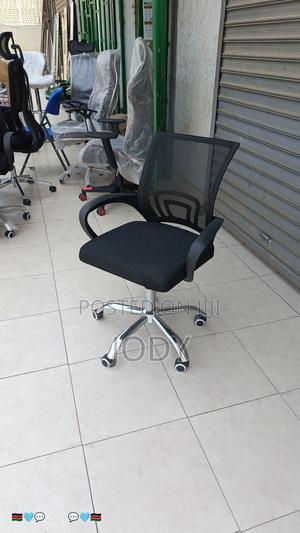 🪑 Ergonomic Mesh Office Chair – Breathable & Comfortable