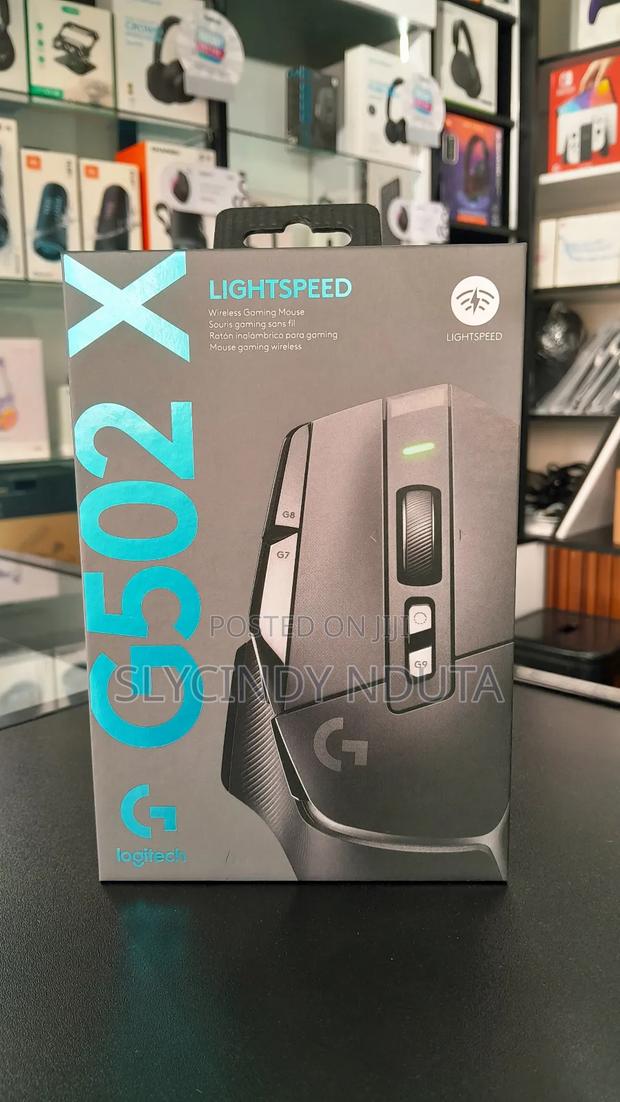 Logitech G502 Lightspeed Wireless Gaming Mouse - main view