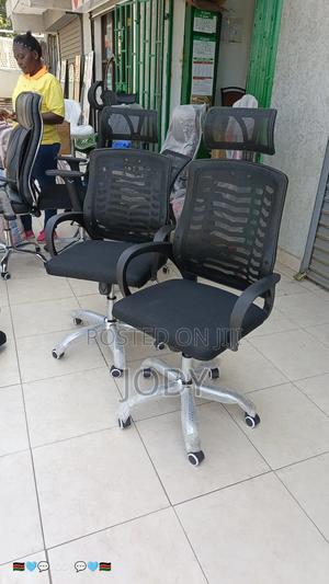 Adjustable Chair Headrest – Extra Comfort & Neck Support - main view