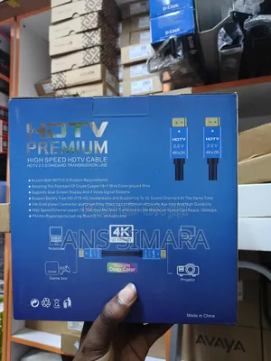 High Speed HDTV Premium Cable 2.0v