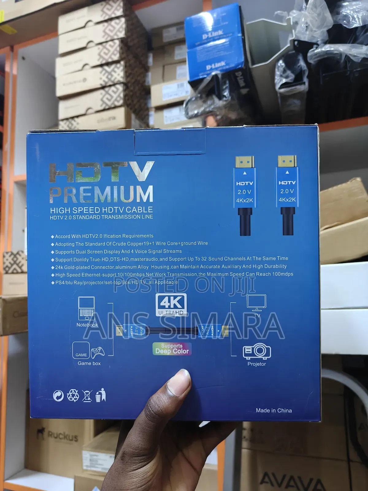 High Speed HDTV Premium Cable 2.0v