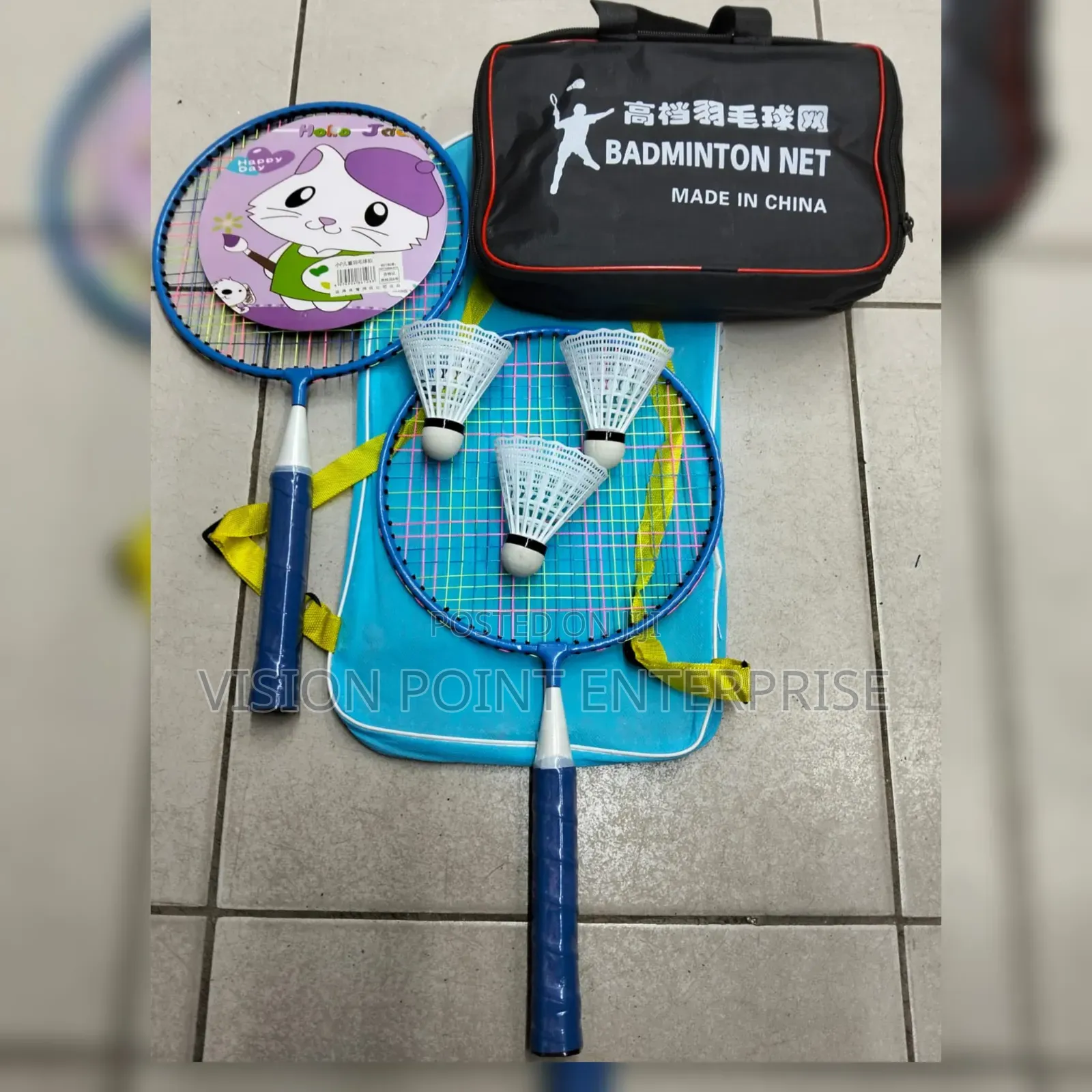 Junior Badminton Set