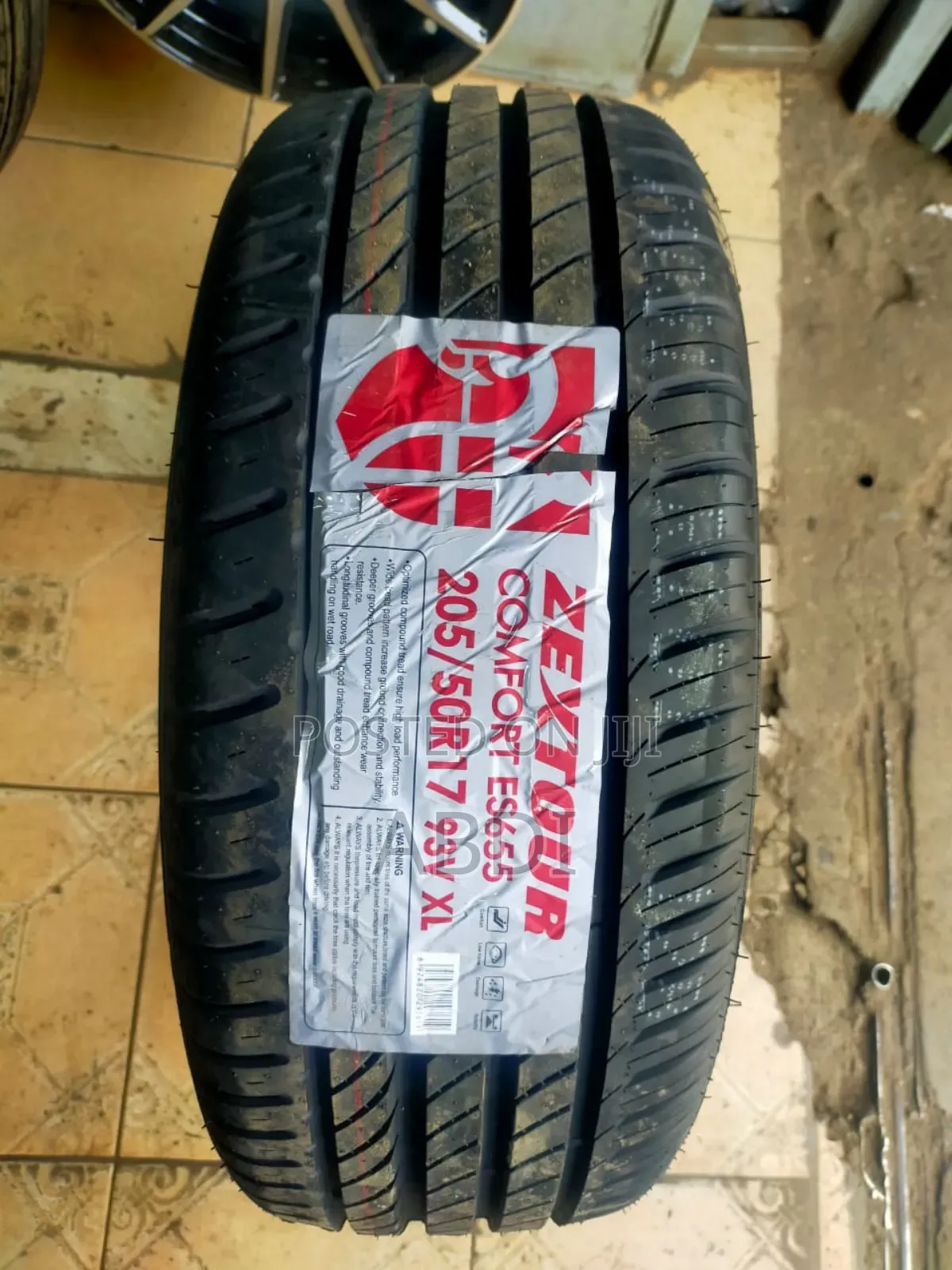 205/50r17 Zextour
