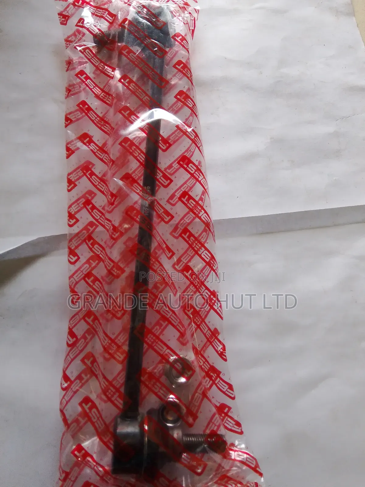 Front Right Stabilizer Link for Chevrolet Optra (Febest Brand)