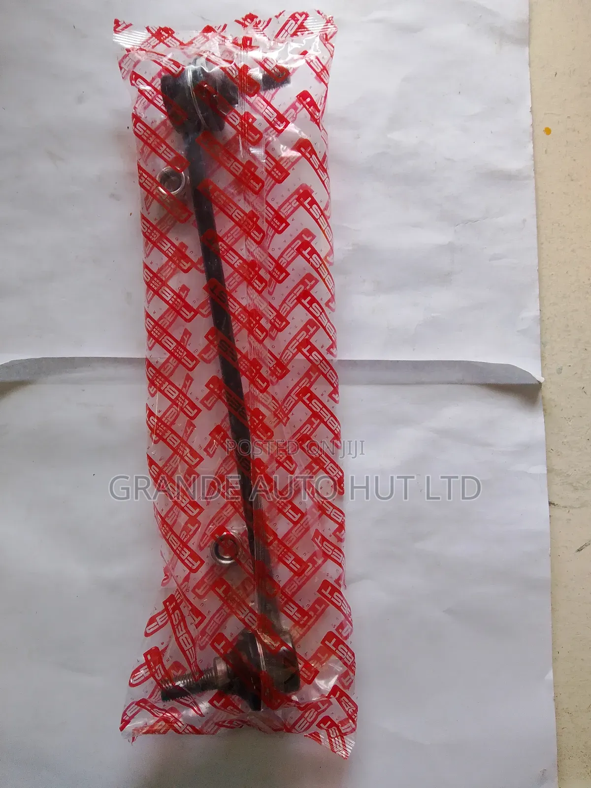 Front Right Stabilizer Link for Chevrolet Optra (Febest Brand)