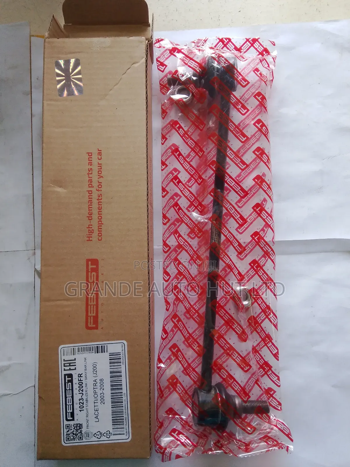 Front Right Stabilizer Link for Chevrolet Optra (Febest Brand)