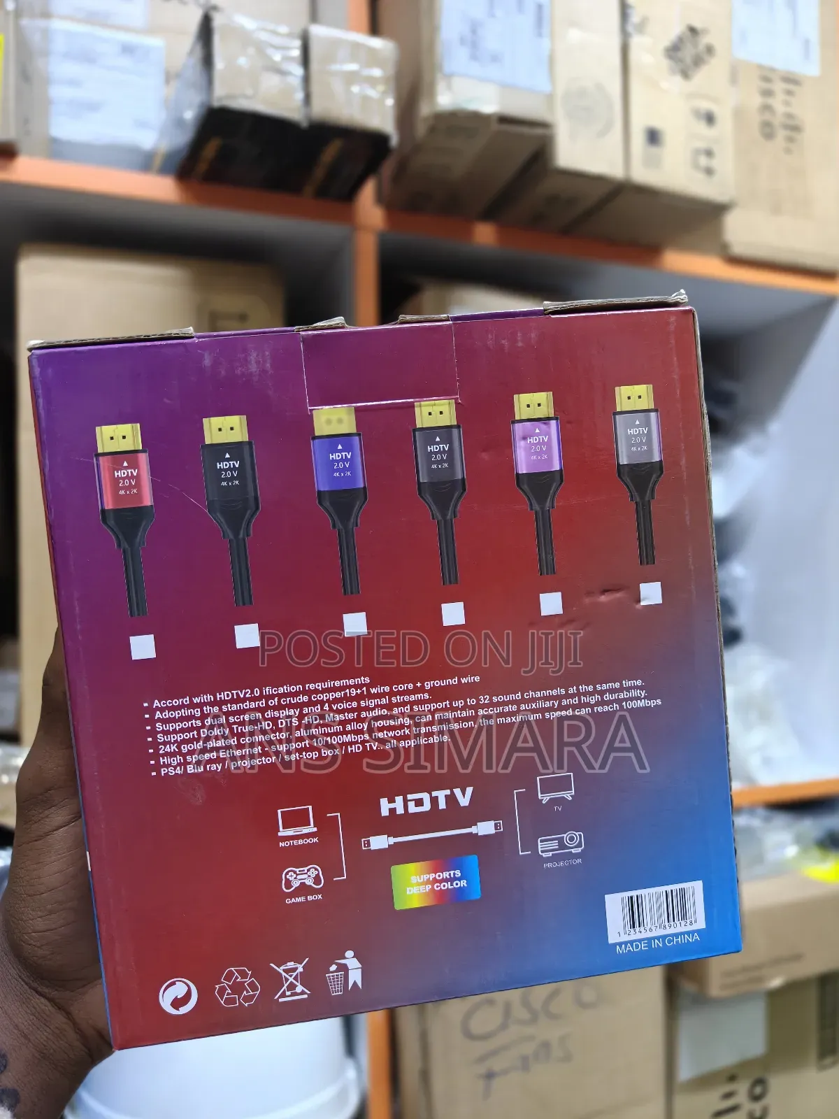 High Speed HDTV Cable 2.0v