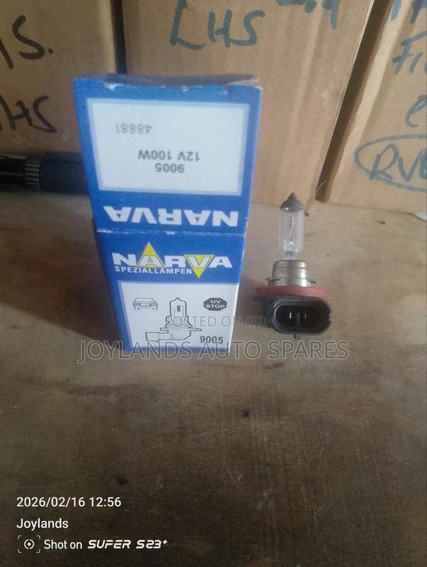 Foglights/Spotlight Halogen 9005 Bulb - main view
