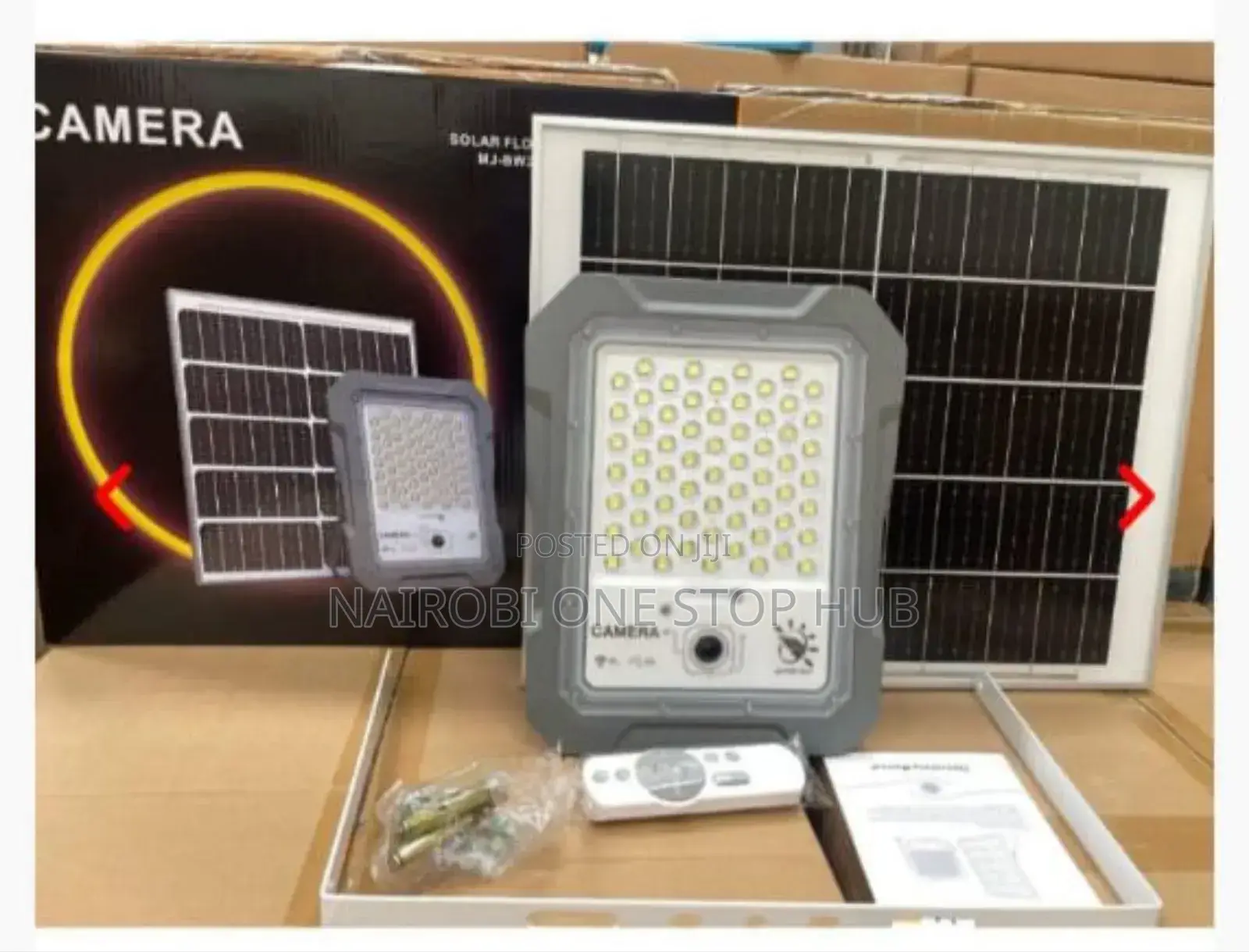 200watts CCTV Solar Floodlight