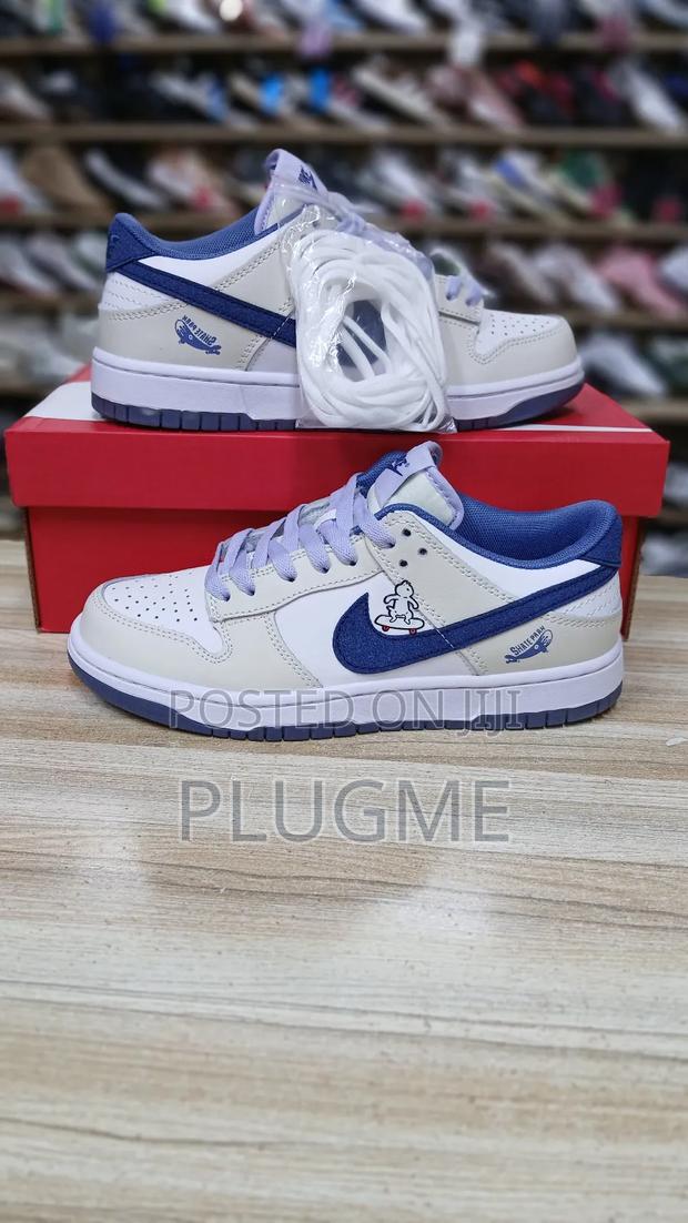 Nike Dunk Low Hyper Blue/ Nike Sb North Face - main view