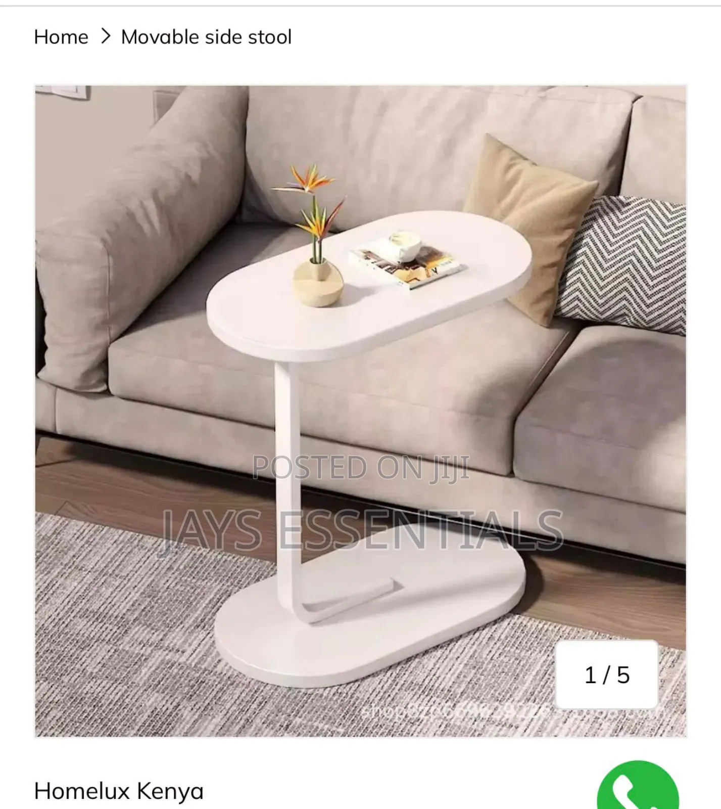 White Movable Side Stool