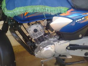 TVS HLX Plus ES 2021 Blue - main view