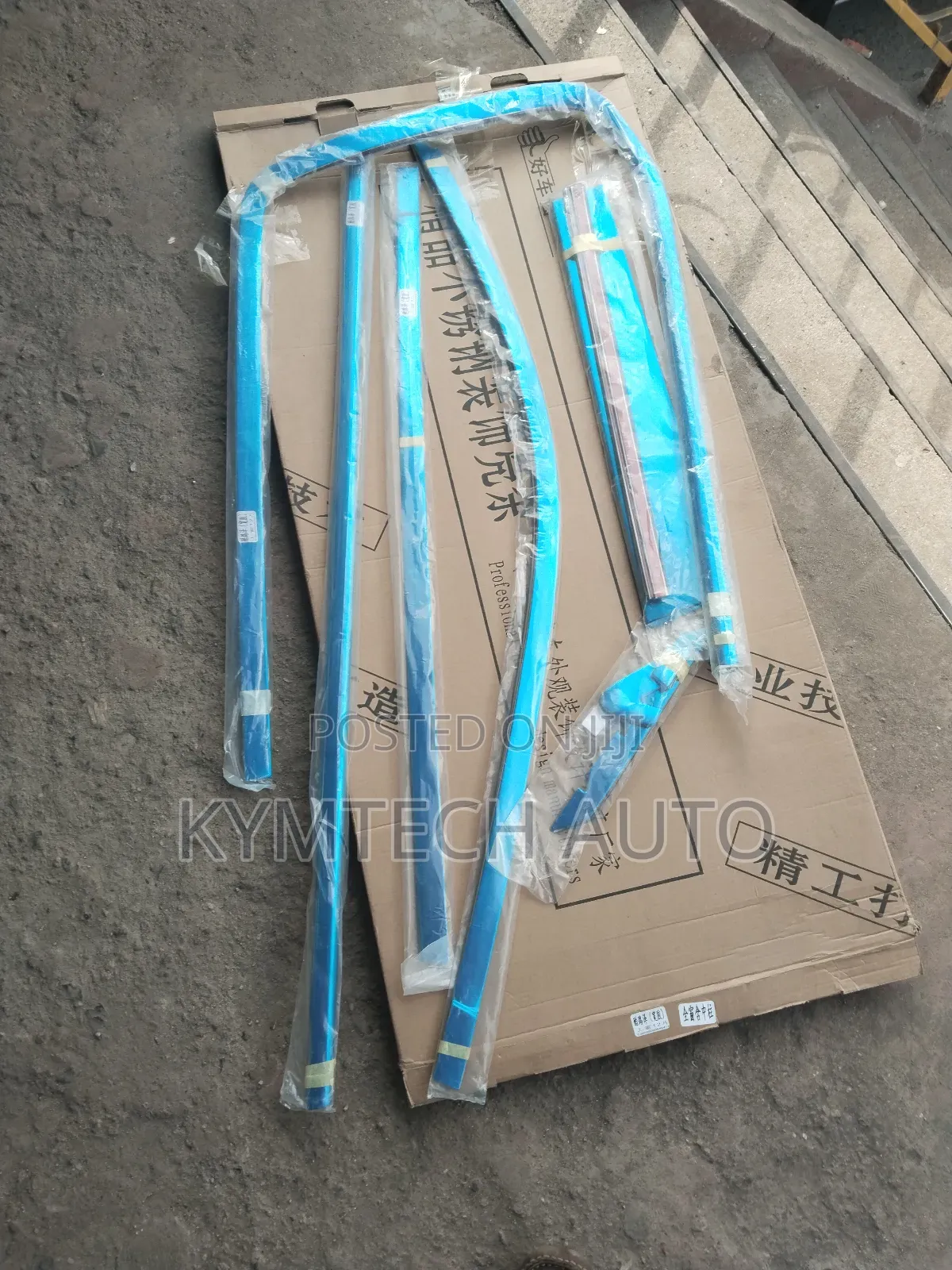 Windows Trims for Prado J150