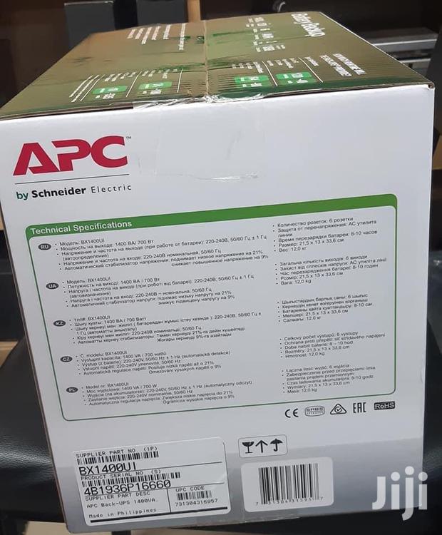 APC Backup UPS 1.4KVA 1400va Ups - thumbnail 3