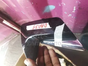 Harrier 2017 Towing Cover