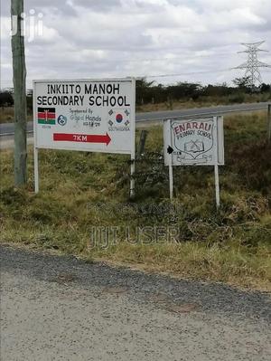 Isinya Kipeto 3 Acre Land Kes.1.2m - thumbnail 2