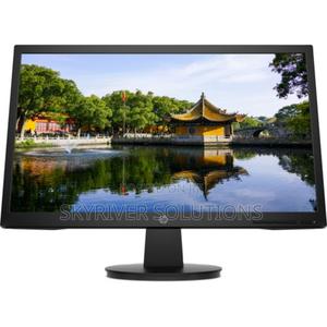 Hp V22v G5 21.45'' Monitor - thumbnail 2