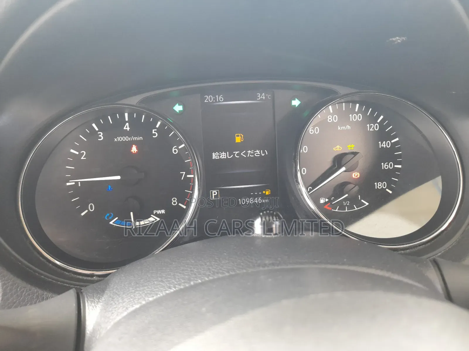 Nissan X-Trail 2.0 Hybrid AWD 2018 White