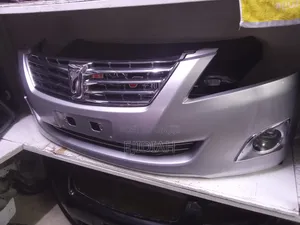 Premio 265 Bumper