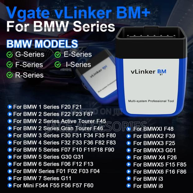Bmw Vlinker Bm For All Bmw - thumbnail 3