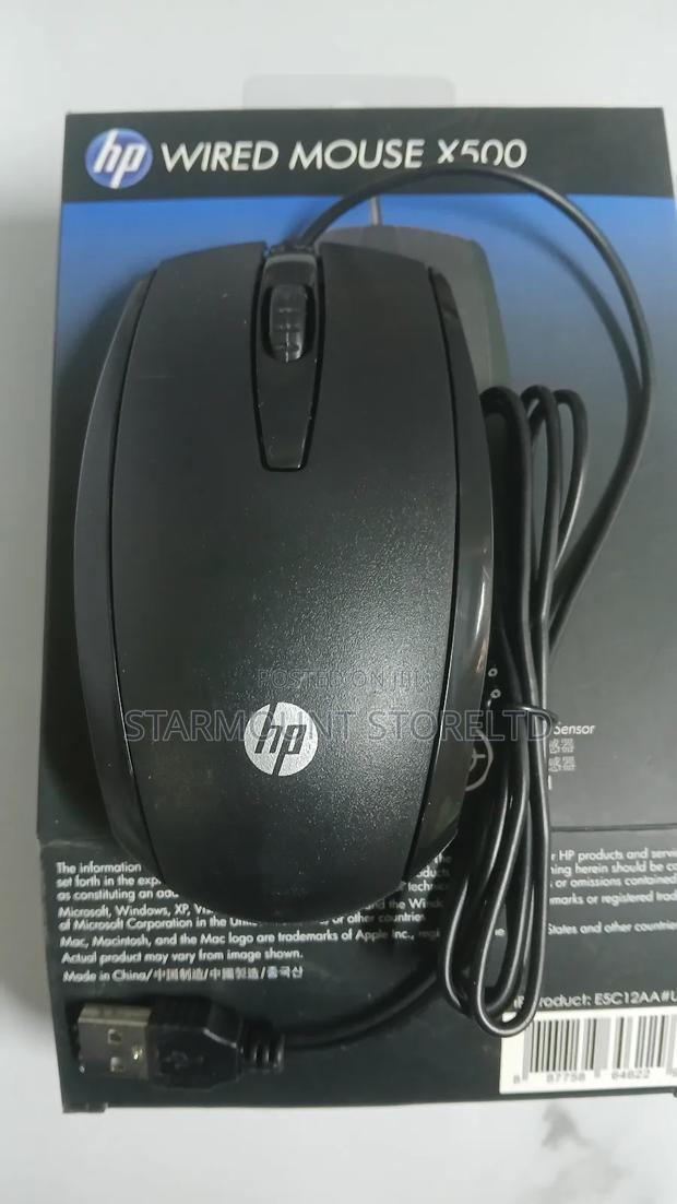 Wired Mouse X500 - thumbnail 2
