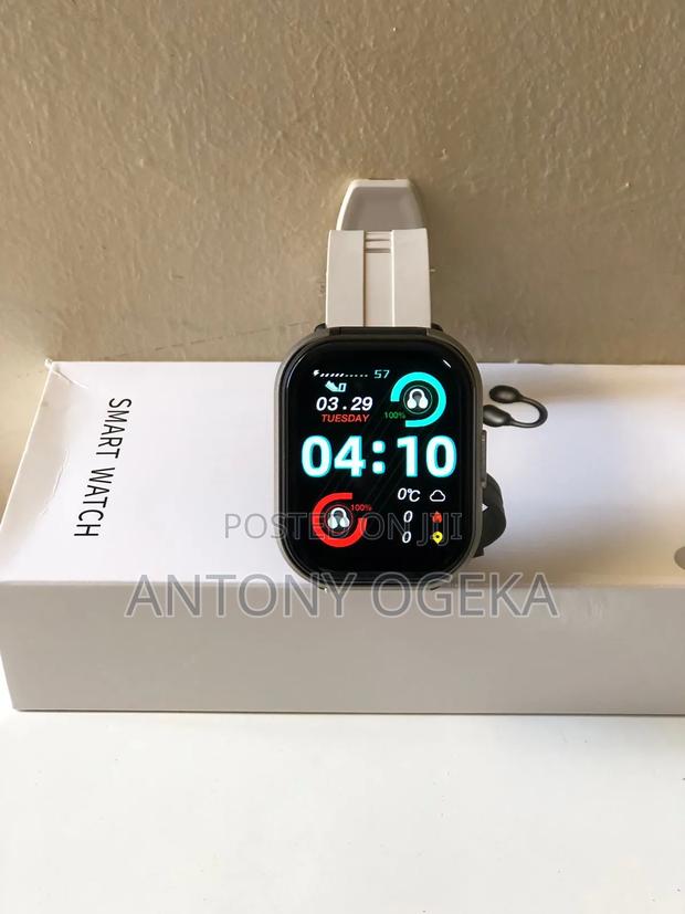 Smart Which For Sell - main view