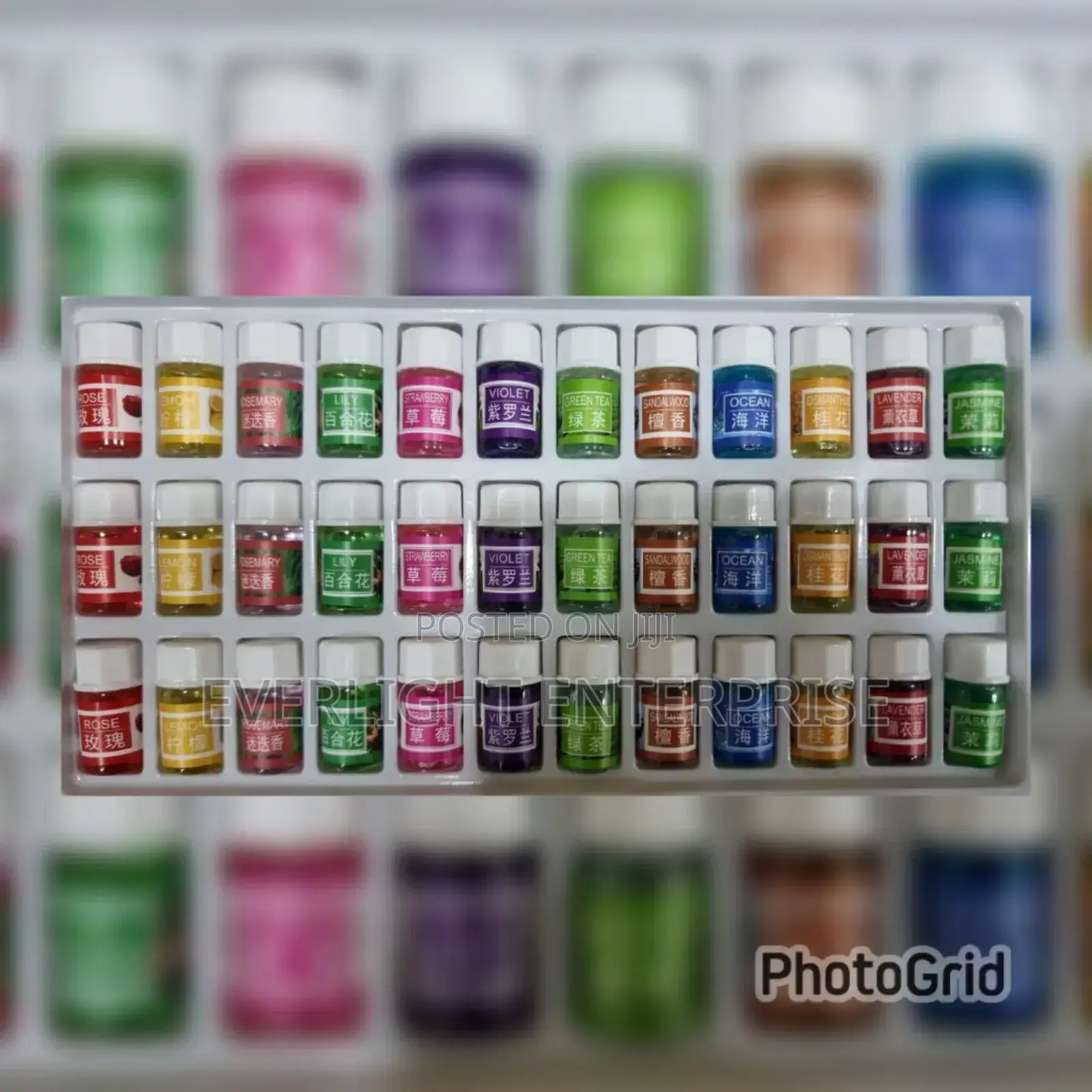 Essential Oils Available