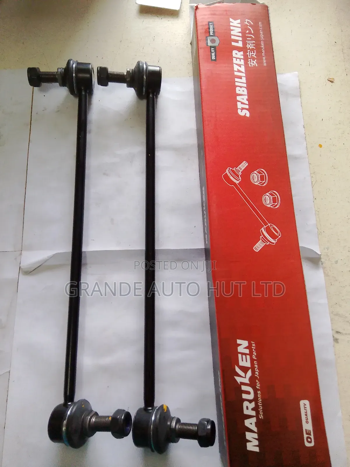 Front Right Stabilizer Link for Hyundai Santa Fe 08-10 Model (Maruken)