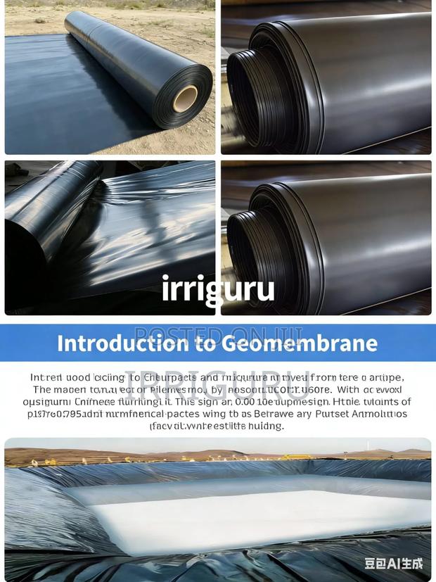 Aqua Geo Liners - main view