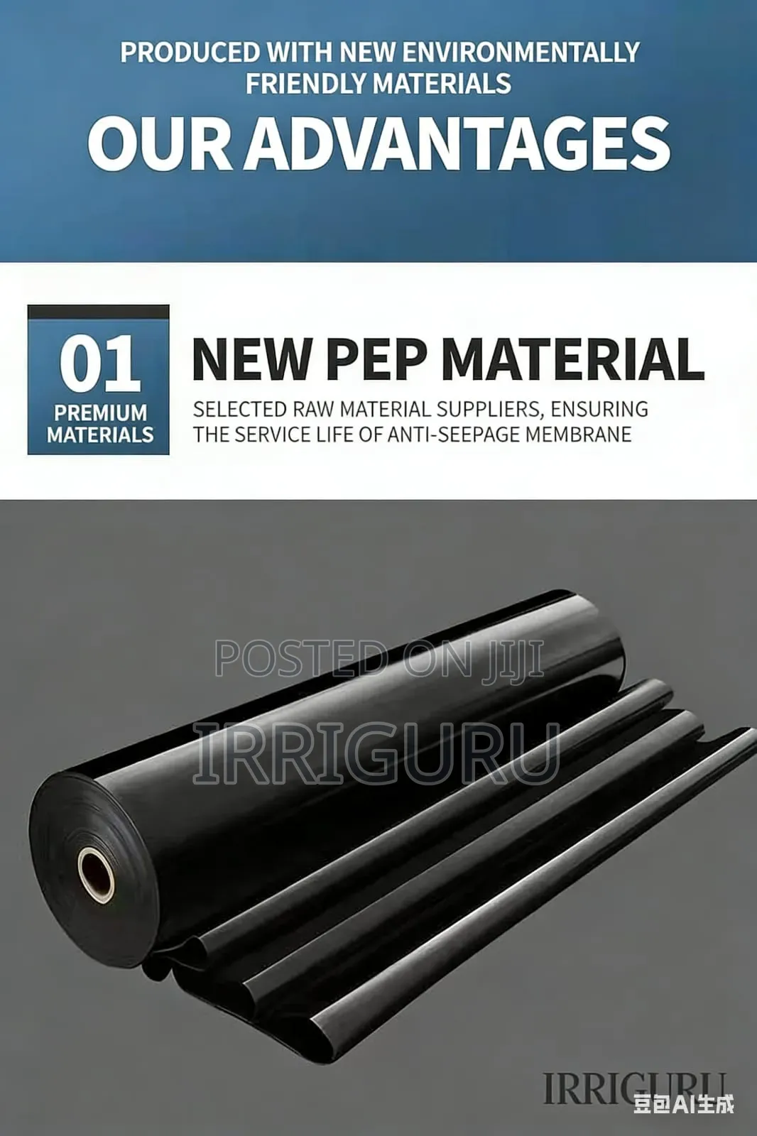 Damliners Materials
