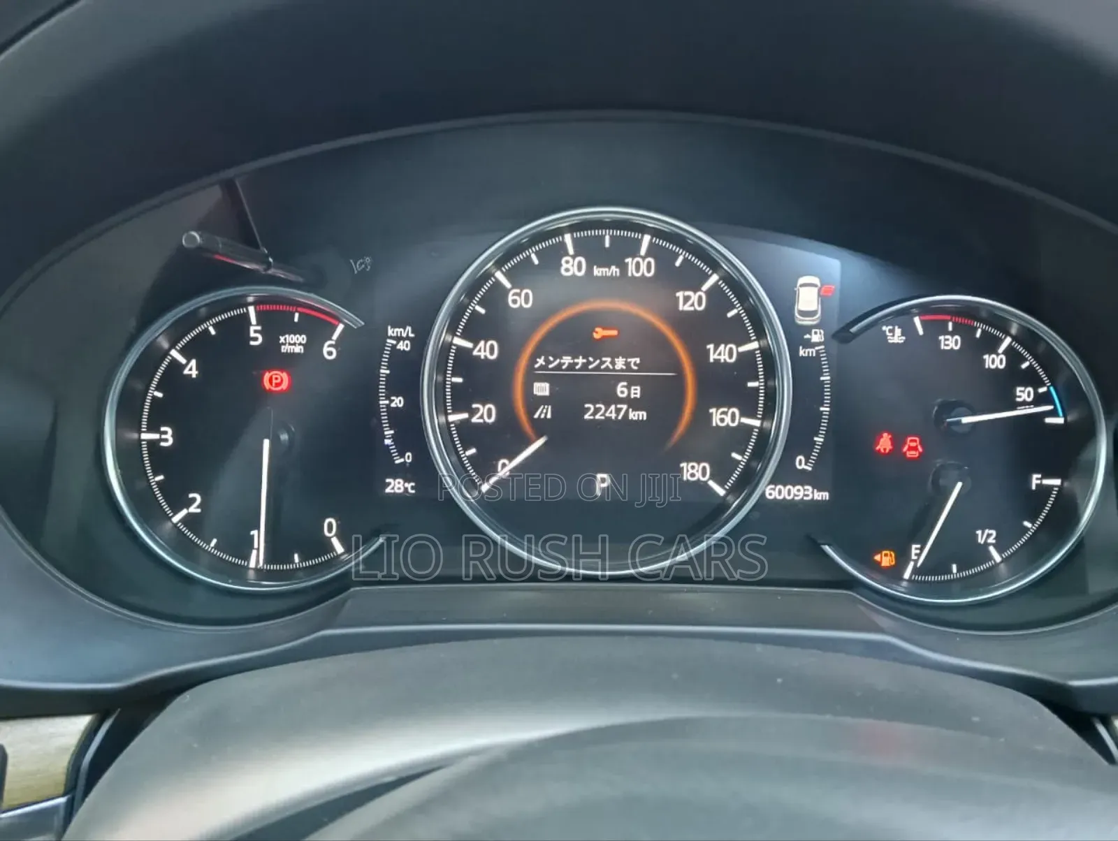 Mazda CX-5 2019 Red