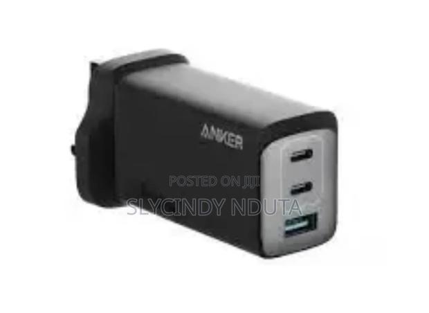Anker 737 Charger (Gan Prime 120w) Adapter - thumbnail 2