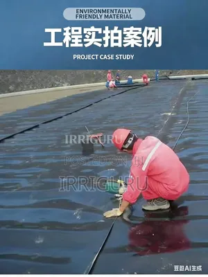 Liners-Hdpe
