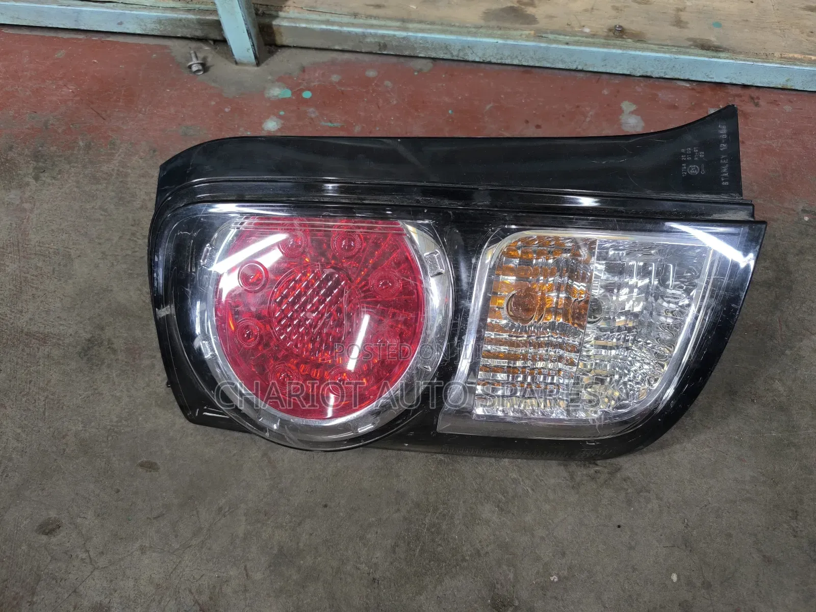 Rumion Taillight Available