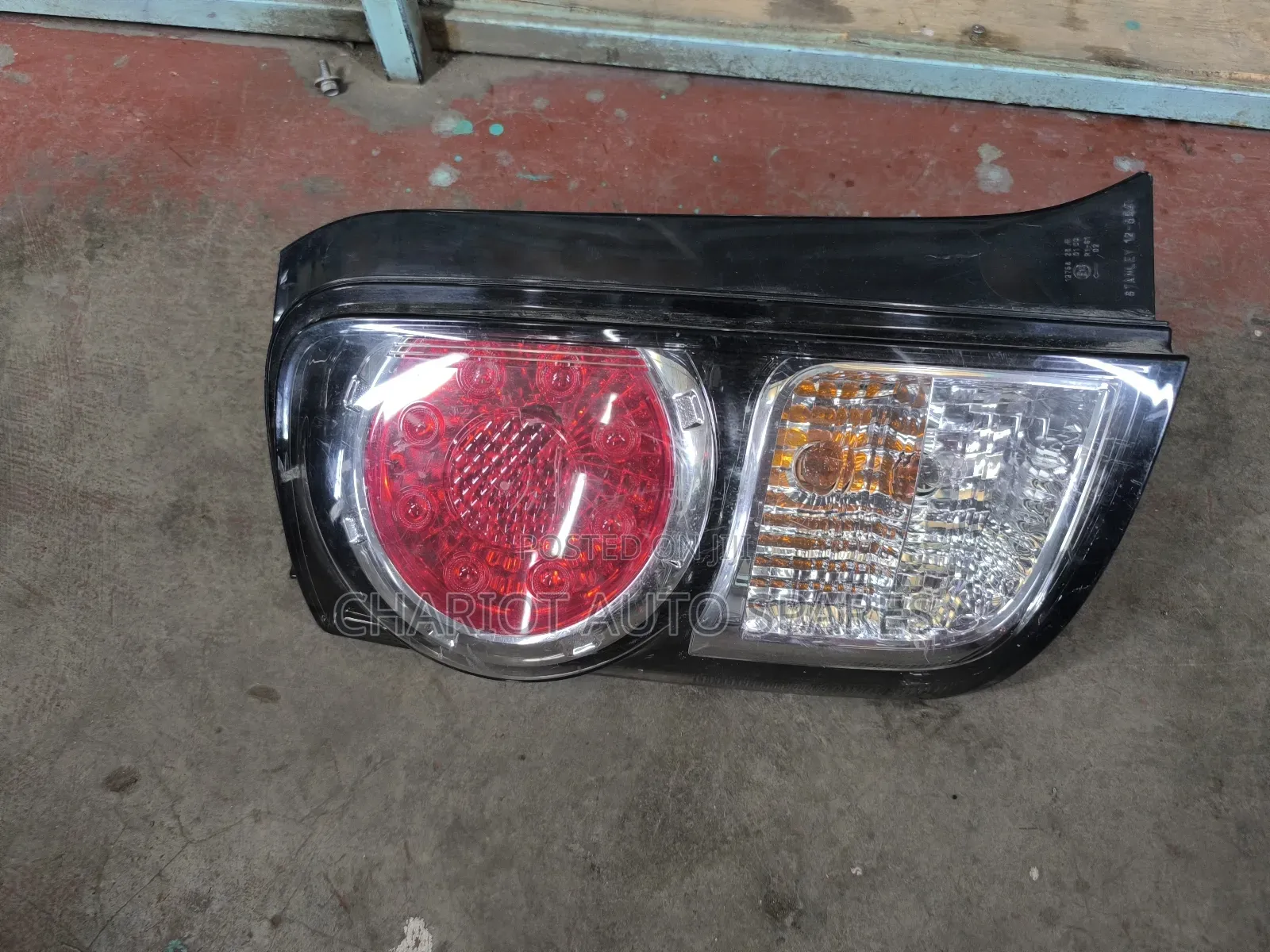 Rumion Taillight Available