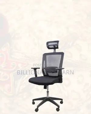 Breathable Mesh Office Chair — Posture Support, Adjustable Headrest