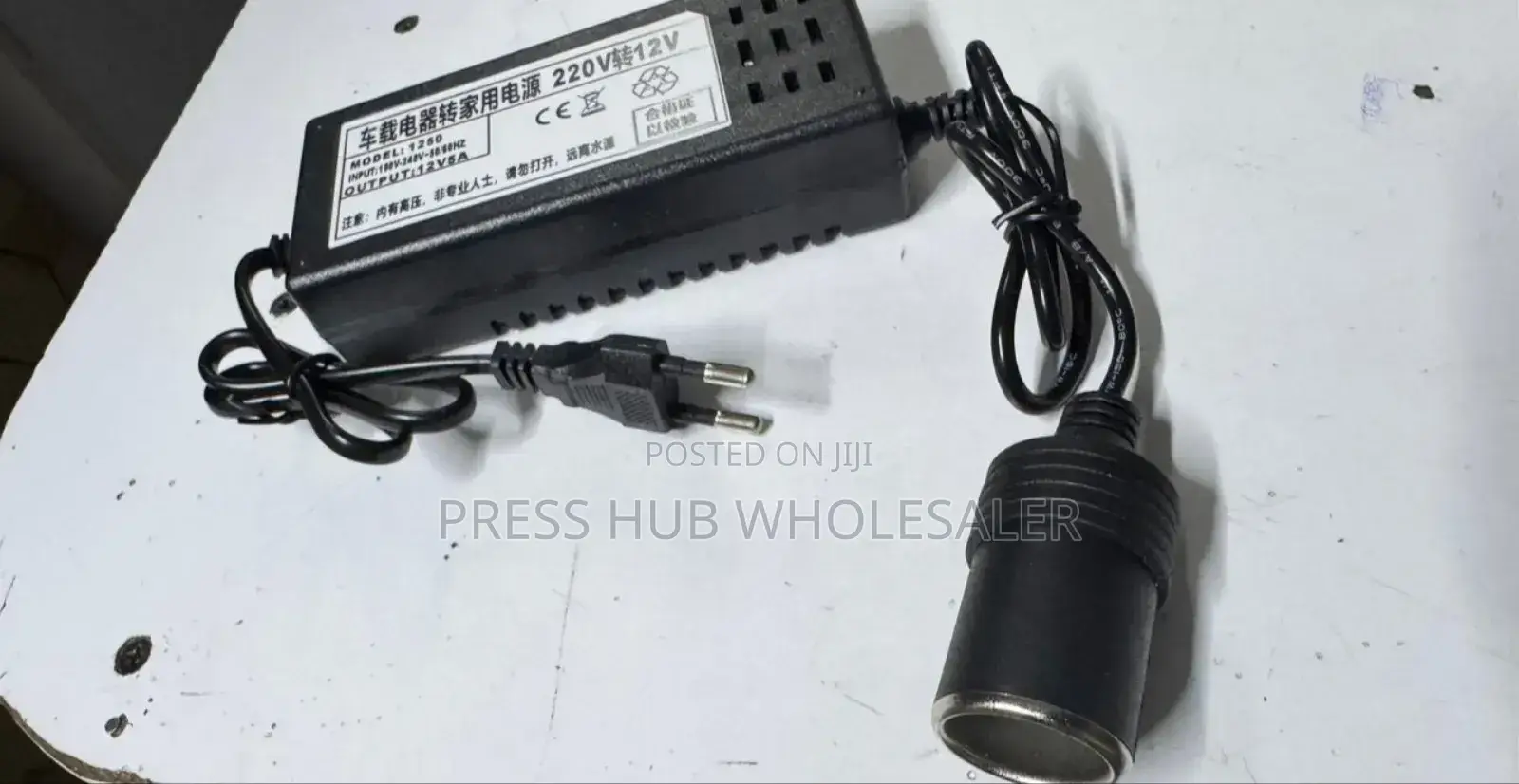Car Fridge Ac Adapter: