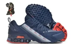 Nike Ultra