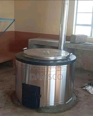 Commercial Boiler 300litres - main view