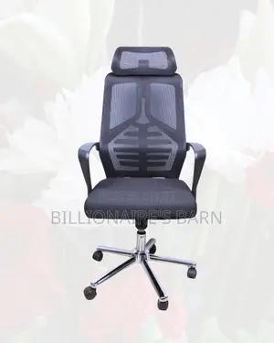 Office Chair With Adjustable Headrest — Smooth Movement, Cool Airflow