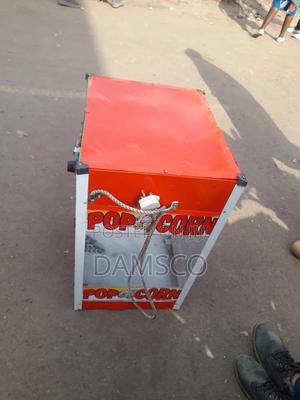 Popcorn Maker - main view