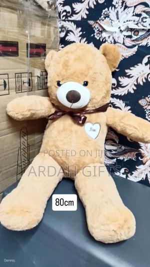 Teddy Bear - thumbnail 2