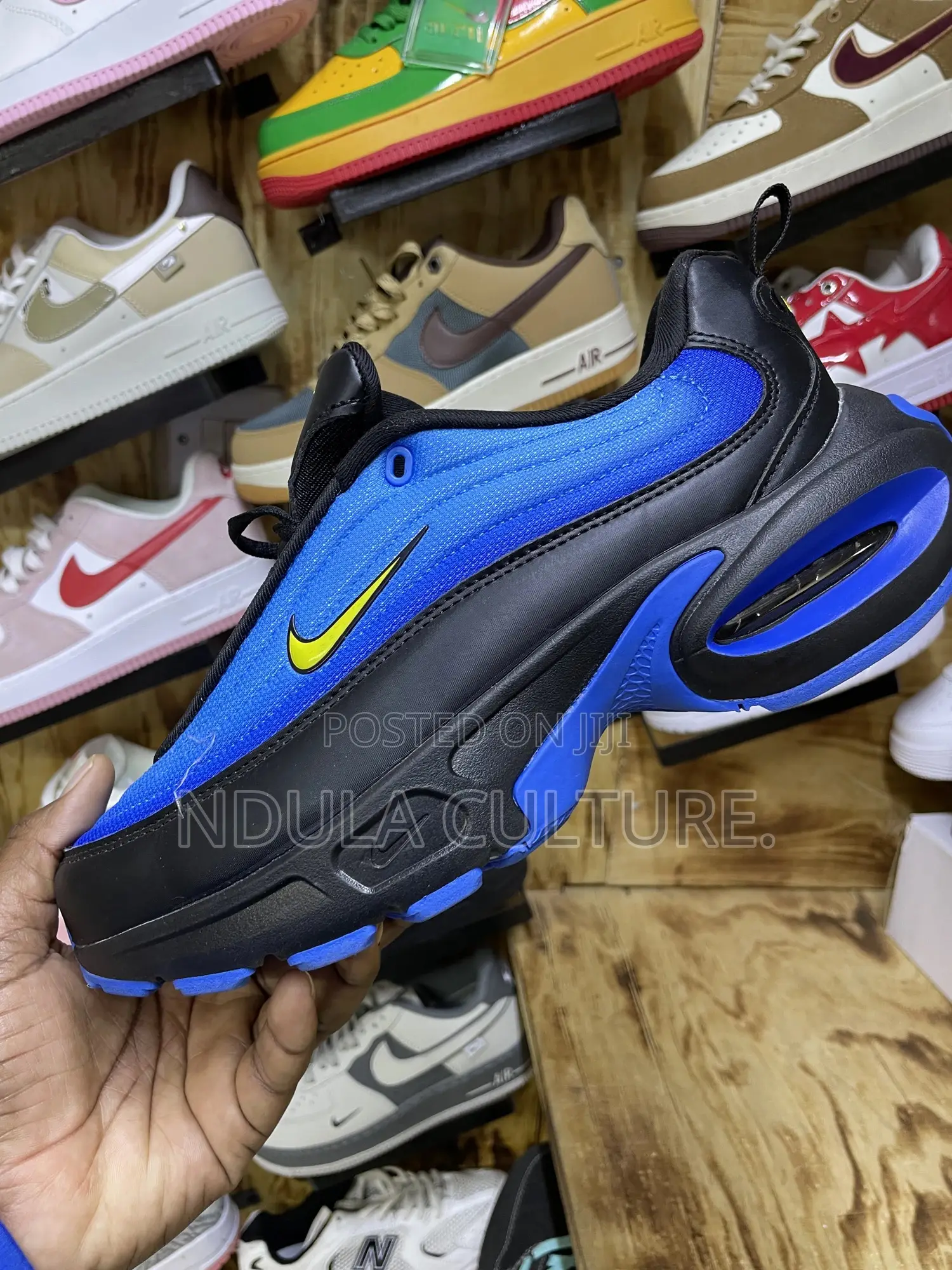 Nike Portal