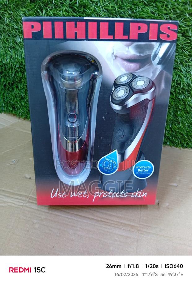 Piihillpis - main view